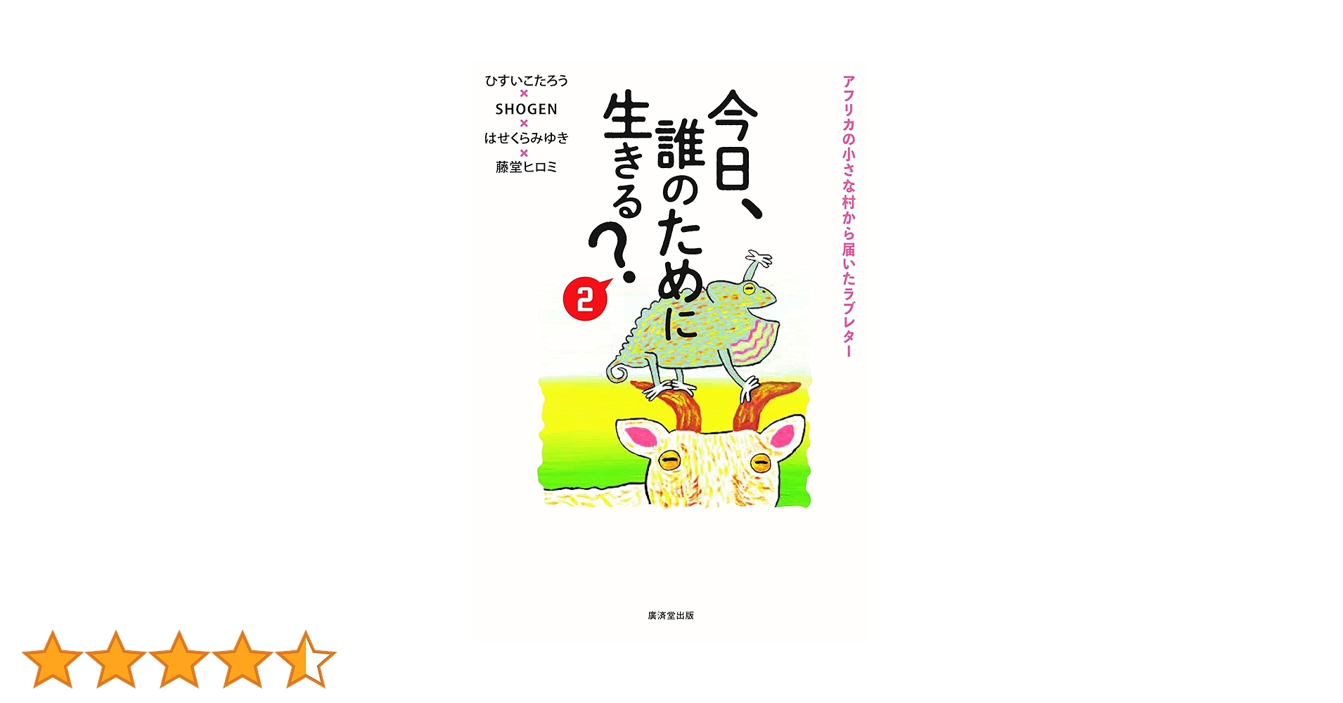 71u--pEbFFL.jpg_BO30,255,255,